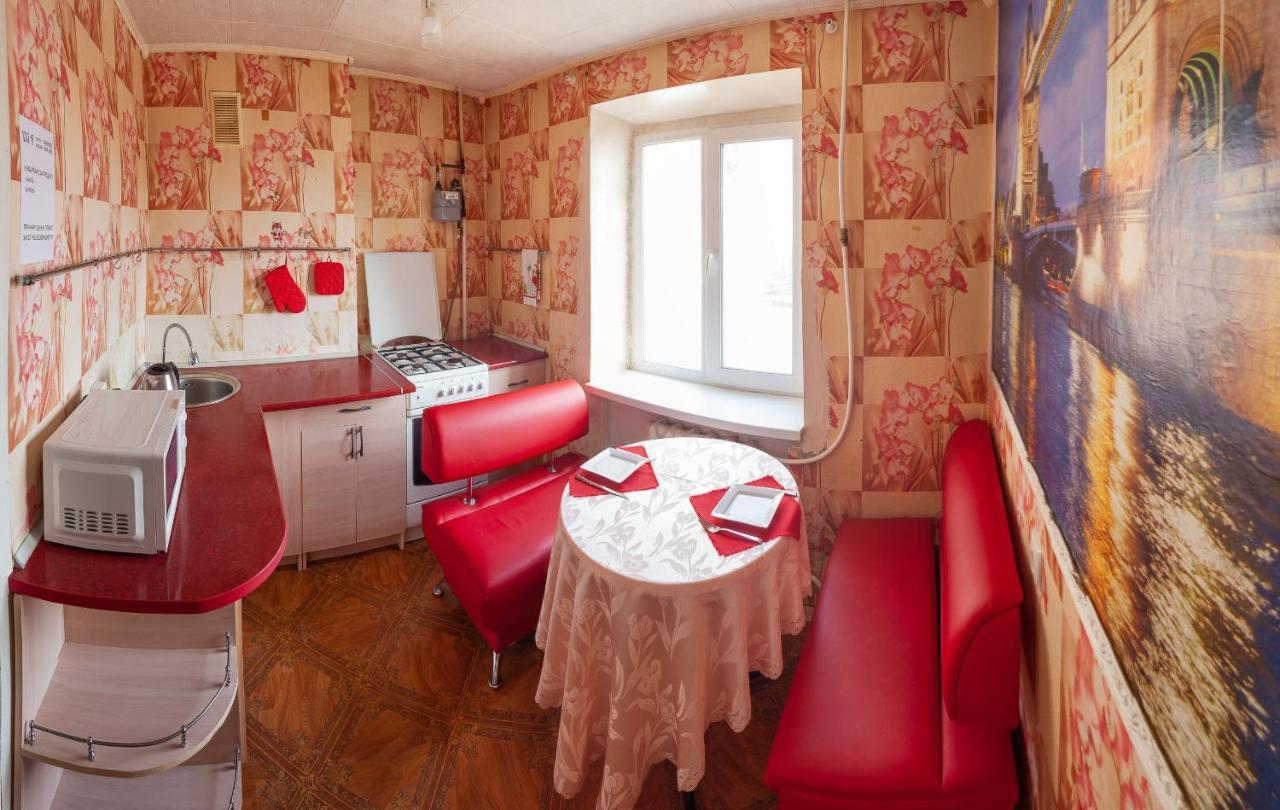 Apartment Mira 35 Kryvy Rih Buitenkant foto